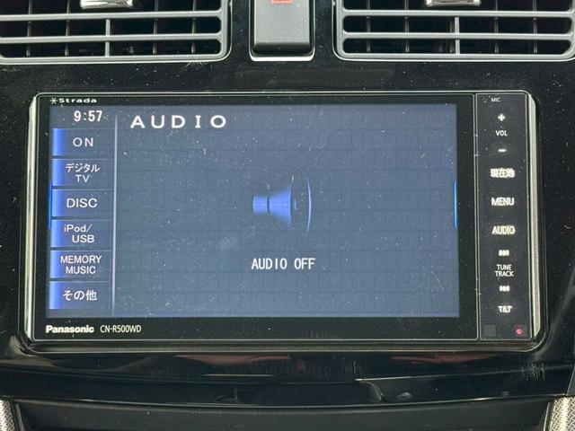 �r�c�i�r�ł����e��i�r�E�d�s�b�E�o�b�N�J�����E�h���C�u���R�[�_�[�Ȃǂ́A�����t���͂��C�y�ɂ����k�������B�V�i���璆�Õi�܂Ō�����܂���i���őΉ������Ă��������܂��i���O�Q�O���j