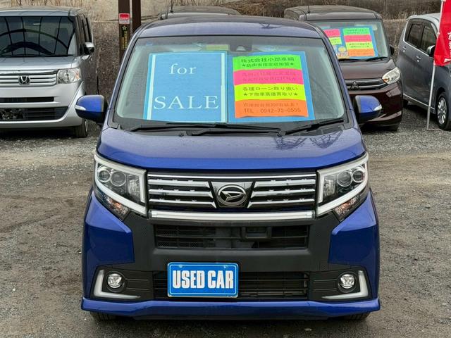 ムーヴ カスタム　Ｘ　ハイパーＳＡＩＩ　衝突被害軽減ブレーキ　純正８インチＳＤナビ　フルセグ　Ｂｌｕｅｔｏｏｔｈ　ＤＶＤ再生　ＨＤＭＩ接続　ＥＴＣ　ハーフレザーシート　アイドリングストップ　ＬＥＤライト　ＬＥＤフォグ　電格ミラー　禁煙車（2枚目）