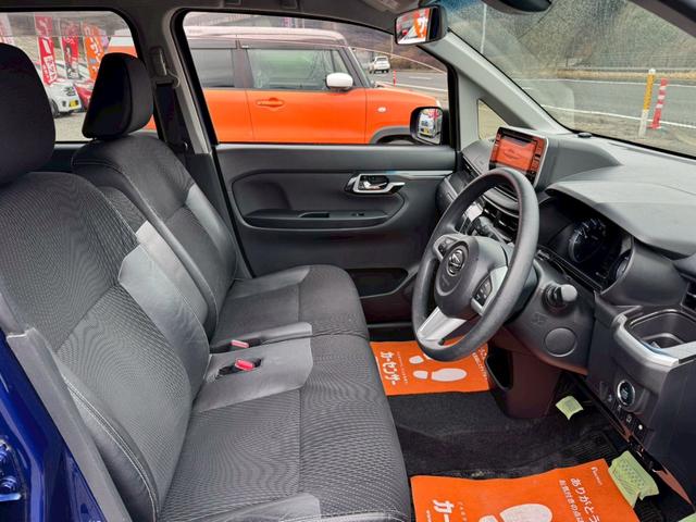 ムーヴ カスタム　Ｘ　ハイパーＳＡＩＩ　衝突被害軽減ブレーキ　純正８インチＳＤナビ　フルセグ　Ｂｌｕｅｔｏｏｔｈ　ＤＶＤ再生　ＨＤＭＩ接続　ＥＴＣ　ハーフレザーシート　アイドリングストップ　ＬＥＤライト　ＬＥＤフォグ　電格ミラー　禁煙車（14枚目）