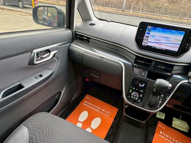 ムーヴ カスタム　Ｘ　ハイパーＳＡＩＩ　衝突被害軽減ブレーキ　純正８インチＳＤナビ　フルセグ　Ｂｌｕｅｔｏｏｔｈ　ＤＶＤ再生　ＨＤＭＩ接続　ＥＴＣ　ハーフレザーシート　アイドリングストップ　ＬＥＤライト　ＬＥＤフォグ　電格ミラー　禁煙車（20枚目）