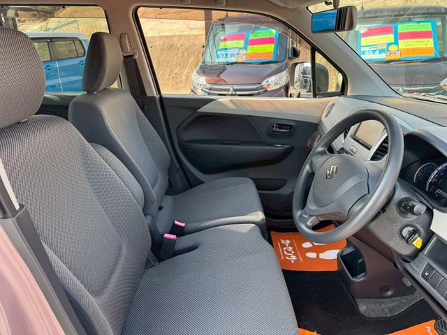 ワゴンＲ ＦＸ　社外ＳＤナビ　ＴＶ　ミュージックサーバー　キーレスエントリー　アイドリングストップ　ヘッドライトレベライザー　電動格納ミラー　シートヒーター　ベンチシート　ドアバイザー　禁煙車　取扱説明書（14枚目）