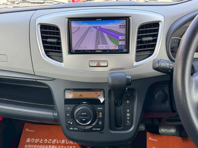 ワゴンＲ ＦＸ　社外ＳＤナビ　ＴＶ　ミュージックサーバー　キーレスエントリー　アイドリングストップ　ヘッドライトレベライザー　電動格納ミラー　シートヒーター　ベンチシート　ドアバイザー　禁煙車　取扱説明書（24枚目）