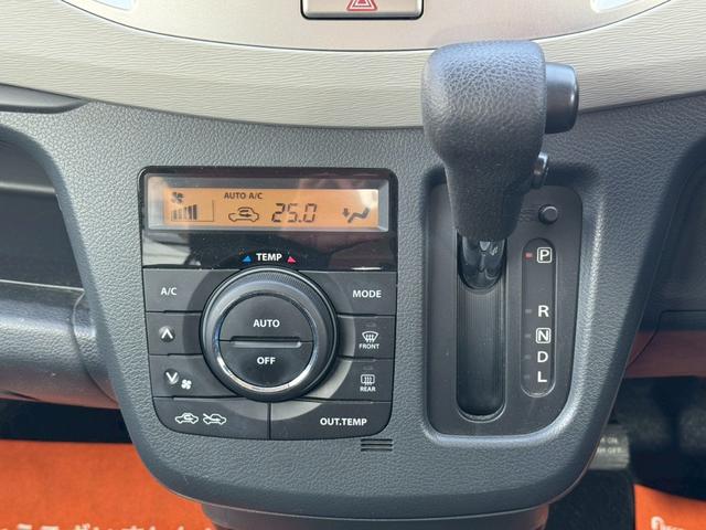 ワゴンＲ ＦＸ　社外ＳＤナビ　ＴＶ　ミュージックサーバー　キーレスエントリー　アイドリングストップ　ヘッドライトレベライザー　電動格納ミラー　シートヒーター　ベンチシート　ドアバイザー　禁煙車　取扱説明書（29枚目）