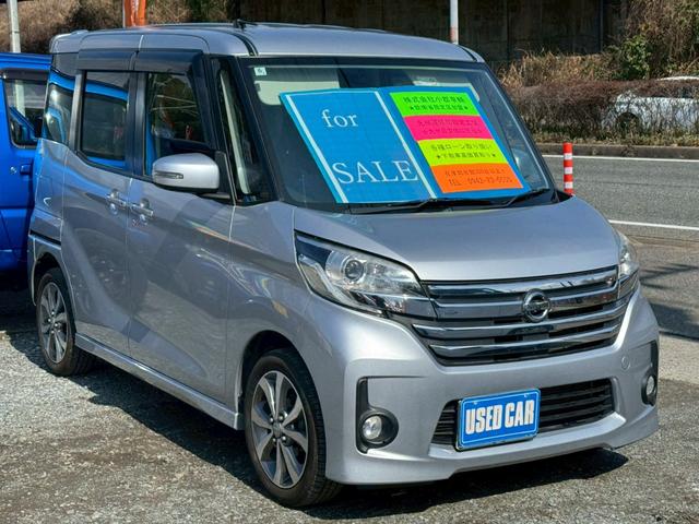 �΂ߑO���灚�������H�ɂĎ��摖�s�m�F�ς̎��q�ł��B�@�ցA��������󋵂͗ǍD�ł��B�ۏؕt�����q������܂��B���q�l�̃j�[�Y�ɂ҂�����ő�D�]�I�v�V�����ł��B�ڂ����̓X�^�b�t�܂ł��₢���킹���������I�I