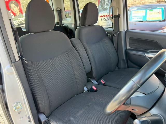 �^�]�ȉ��ł������S���q���Ăǂ�Ȃ��X�Ȃ́H�I���Ă����͌��R�~���`�F�b�N���Ă݂Ă������������Ѓ��[�U�[�l��萶�̂����t���f�ڂ����Ē����Ă���܂������X�I�т̂���`���ɂȂ�΍K���ł��I