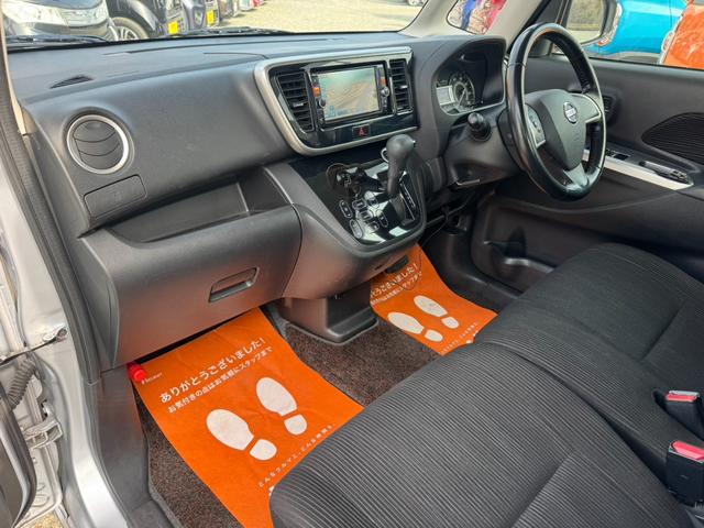 �����ɂ����ȏL���������C�����悭����蒸���܂����������L�X�Ŗڗ�����������Y��ł���I�O�����Y��ŁA���育�뉿�i�œW�������Ē����Ă���܂��I�I������ł��܂��̂ł��C�y�ɂ��₢���킹���������I