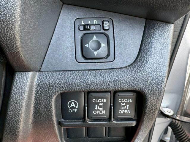 デイズルークス ハイウェイスター　Ｘ　Ｇパッケージ　ワンオーナー　両側電動スライドドア　アラウンドビューモニター　純正オーディオ　外部入力　バックカメラ　スマートキー×２　プッシュスタート　ＨＩＤライト　フォグ　アイドリングストップ　禁煙車　記録簿（11枚目）