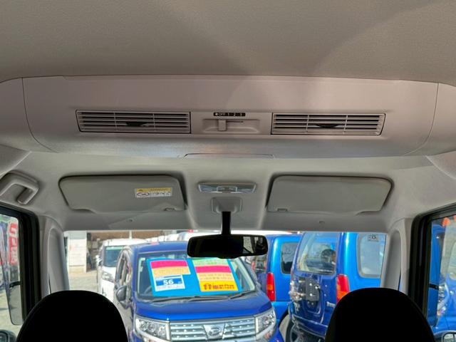 デイズルークス ハイウェイスター　Ｘ　Ｇパッケージ　ワンオーナー　両側電動スライドドア　アラウンドビューモニター　純正オーディオ　外部入力　バックカメラ　スマートキー×２　プッシュスタート　ＨＩＤライト　フォグ　アイドリングストップ　禁煙車　記録簿（12枚目）