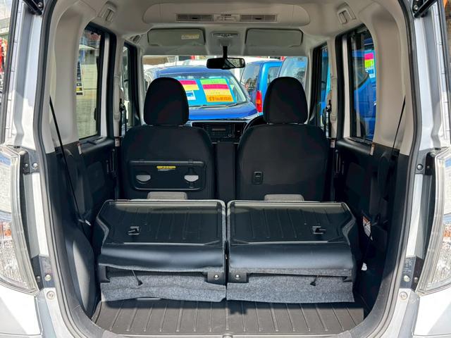 デイズルークス ハイウェイスター　Ｘ　Ｇパッケージ　ワンオーナー　両側電動スライドドア　アラウンドビューモニター　純正オーディオ　外部入力　バックカメラ　スマートキー×２　プッシュスタート　ＨＩＤライト　フォグ　アイドリングストップ　禁煙車　記録簿（17枚目）