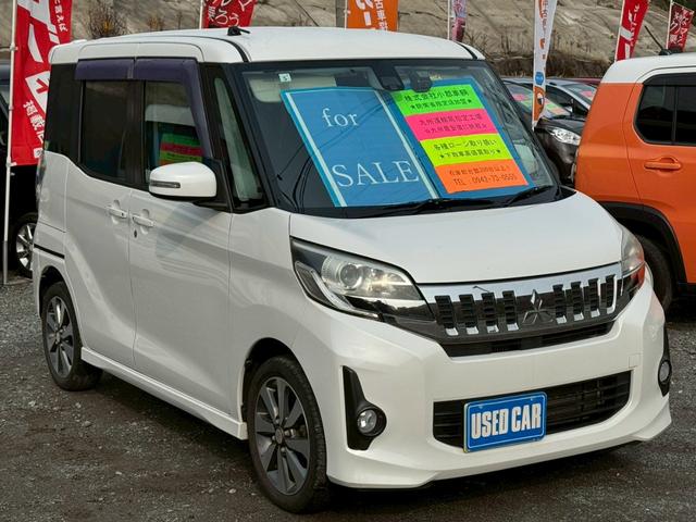 �΂ߑO���灚�������H�ɂĎ��摖�s�m�F�ς̎��q�ł��B�@�ցA��������󋵂͗ǍD�ł��B�ۏؕt�����q������܂��B���q�l�̃j�[�Y�ɂ҂�����ő�D�]�I�v�V�����ł��B�ڂ����̓X�^�b�t�܂ł��₢���킹���������I�I