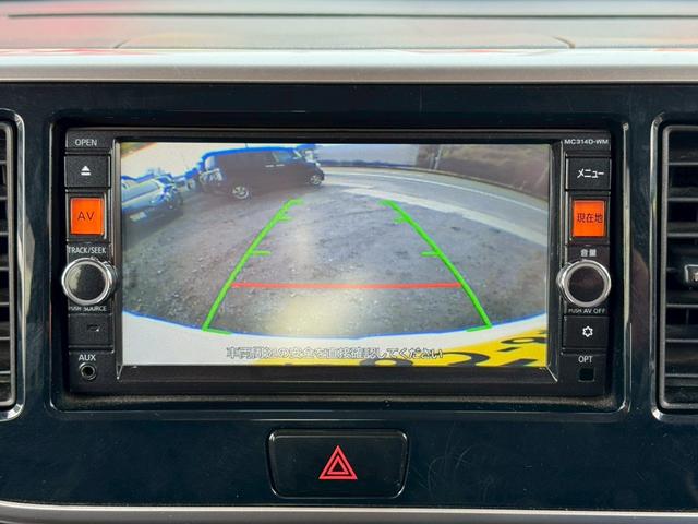 ���o�b�N�J�������֗��ȃA�C�e���ł��B����m�F�͂�����񎀊p�ɂȂ�Ƃ���ɏ�Q���ȂǂȂ������S�m�F�ɂ��𗧂��܂��B�����Y�ɓ܂���Ȃ���������f��܂���