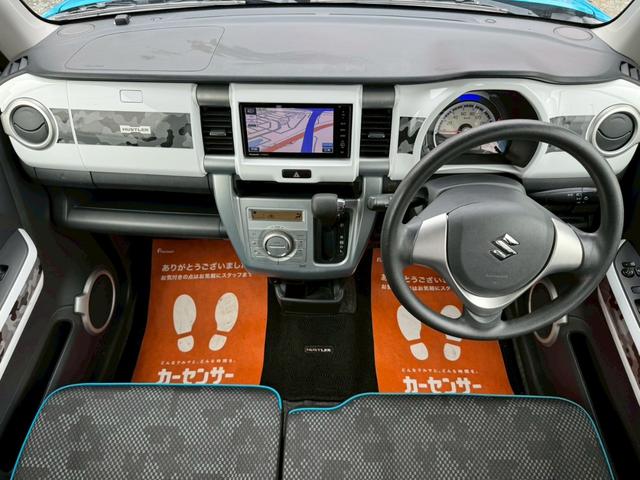 ハスラー Ｇ　衝突被害軽減ブレーキ　社外ＳＤナビ　フルセグ　Ｂｌｕｅｔｏｏｔｈ　ＤＶＤ再生　ＨＤＭＩ接続　バックカメラ　シートヒーター　アイドリングストップ　スマートキー　ヘッドライトレベライザー　禁煙車　記録簿（3枚目）