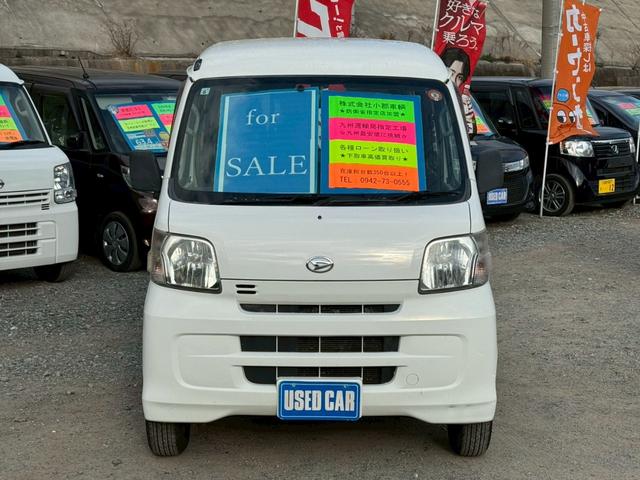 ハイゼットカーゴ スペシャルクリーン　ハイルーフ　４人乗　純正ラジオ　ＥＴＣ　集中ドアロック　両側スライドドア　ヘッドライトレベライザー　エアコン　パワステ　ダブルエアバッグ　フルフラットシート　ドアバイザー　レンタカーアップ車　取説（2枚目）