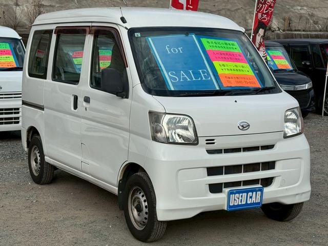 ハイゼットカーゴ スペシャルクリーン　ハイルーフ　４人乗　純正ラジオ　ＥＴＣ　集中ドアロック　両側スライドドア　ヘッドライトレベライザー　エアコン　パワステ　ダブルエアバッグ　フルフラットシート　ドアバイザー　レンタカーアップ車　取説（7枚目）