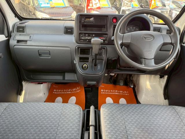 ハイゼットカーゴ スペシャルクリーン　ハイルーフ　４人乗　純正ラジオ　ＥＴＣ　集中ドアロック　両側スライドドア　ヘッドライトレベライザー　エアコン　パワステ　ダブルエアバッグ　フルフラットシート　ドアバイザー　レンタカーアップ車　取説（22枚目）