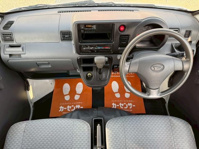 ハイゼットカーゴ スペシャルクリーン　ハイルーフ　４人乗　純正ラジオ　ＥＴＣ　集中ドアロック　両側スライドドア　ヘッドライトレベライザー　エアコン　パワステ　ダブルエアバッグ　フルフラットシート　ドアバイザー　レンタカーアップ車　取説（23枚目）