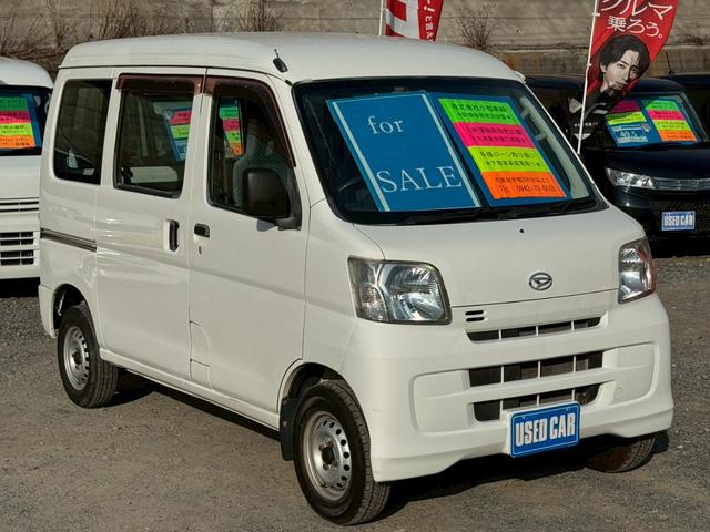 ハイゼットカーゴ スペシャル　ハイルーフ　４人乗　純正ラジオ　集中ドアロック　両側スライドドア　ヘッドライトレベライザー　エアコン　パワステ　ダブルエアバッグ　フルフラットシート　ドアバイザー　レンタカーアップ車　取扱説明書（7枚目）