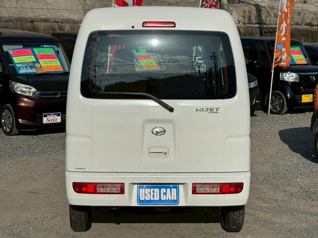 ハイゼットカーゴ スペシャル　ハイルーフ　４人乗　純正ラジオ　集中ドアロック　両側スライドドア　ヘッドライトレベライザー　エアコン　パワステ　ダブルエアバッグ　フルフラットシート　ドアバイザー　レンタカーアップ車　取扱説明書（10枚目）