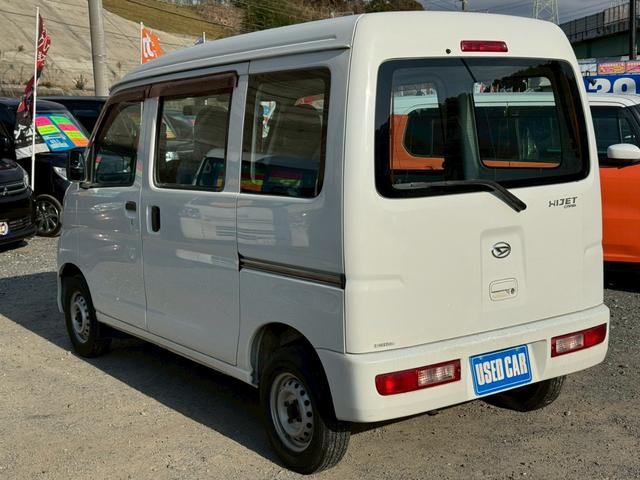 ハイゼットカーゴ スペシャル　ハイルーフ　４人乗　純正ラジオ　集中ドアロック　両側スライドドア　ヘッドライトレベライザー　エアコン　パワステ　ダブルエアバッグ　フルフラットシート　ドアバイザー　レンタカーアップ車　取扱説明書（11枚目）