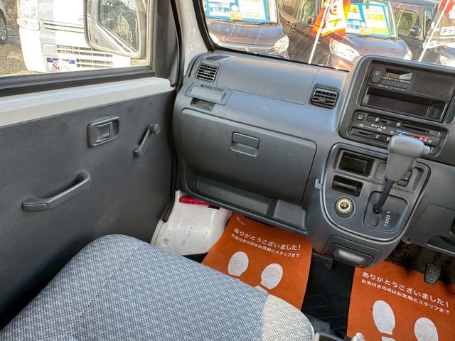 ハイゼットカーゴ スペシャル　ハイルーフ　４人乗　純正ラジオ　集中ドアロック　両側スライドドア　ヘッドライトレベライザー　エアコン　パワステ　ダブルエアバッグ　フルフラットシート　ドアバイザー　レンタカーアップ車　取扱説明書（20枚目）