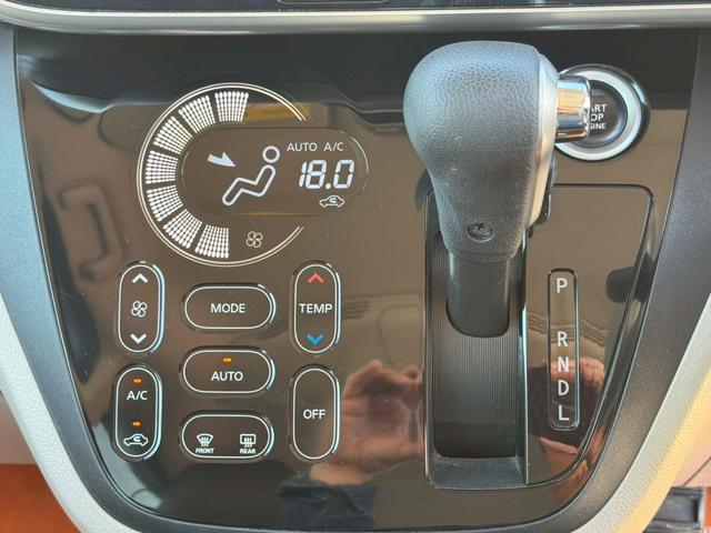 デイズルークス Ｘ　電動スライドドア　純正ＳＤナビ　フルセグ　Ｂｌｕｅｔｏｏｔｈ　全方位カメラ　アイドリングストップ　スマートキー　リアシェード　プッシュスタート　サーキュレーター　リアシェード　禁煙車　取説　記録簿（10枚目）