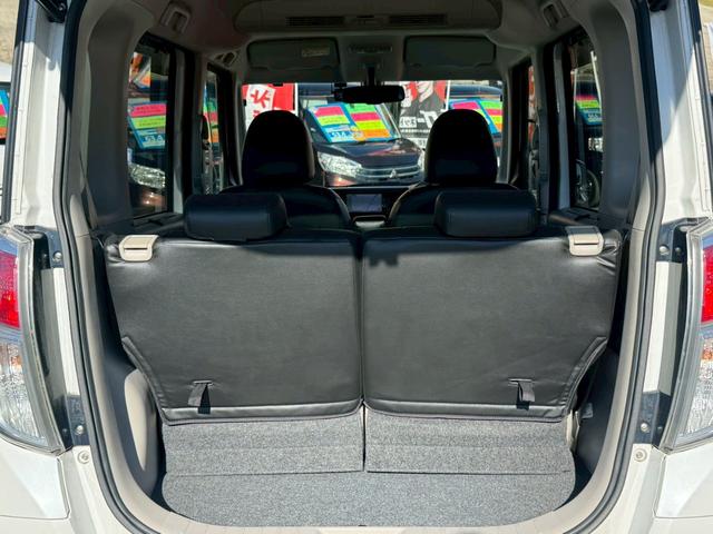 デイズルークス Ｘ　電動スライドドア　純正ＳＤナビ　フルセグ　Ｂｌｕｅｔｏｏｔｈ　全方位カメラ　アイドリングストップ　スマートキー　リアシェード　プッシュスタート　サーキュレーター　リアシェード　禁煙車　取説　記録簿（19枚目）