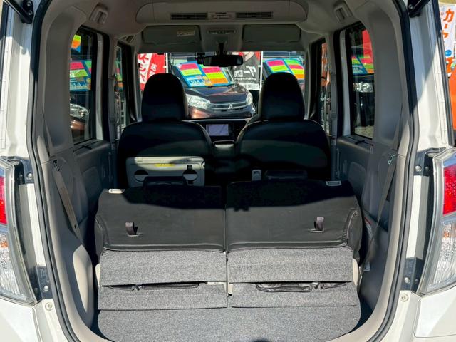 デイズルークス Ｘ　電動スライドドア　純正ＳＤナビ　フルセグ　Ｂｌｕｅｔｏｏｔｈ　全方位カメラ　アイドリングストップ　スマートキー　リアシェード　プッシュスタート　サーキュレーター　リアシェード　禁煙車　取説　記録簿（20枚目）