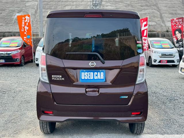 デイズルークス Ｓ　衝突被害軽減ブレーキ　純正ＳＤナビ　フルセグ　Ｂｌｕｅｔｏｏｔｈ　バックカメラ　ＵＳＢ入力　アイドリングストップ　キーレス　ヘッドライトレベライザー　電格ミラー　ドアバイザー　禁煙車　定期点検記録簿（10枚目）