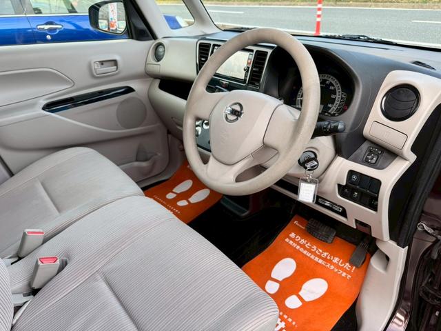 デイズルークス Ｓ　衝突被害軽減ブレーキ　純正ＳＤナビ　フルセグ　Ｂｌｕｅｔｏｏｔｈ　バックカメラ　ＵＳＢ入力　アイドリングストップ　キーレス　ヘッドライトレベライザー　電格ミラー　ドアバイザー　禁煙車　定期点検記録簿（13枚目）