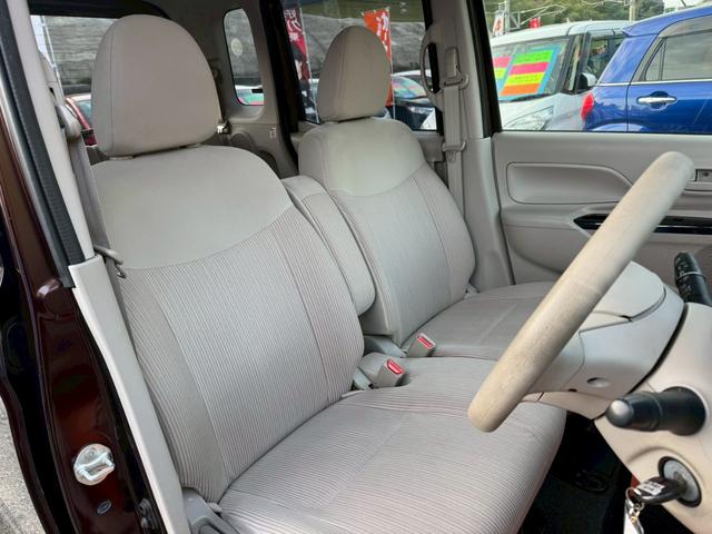 デイズルークス Ｓ　衝突被害軽減ブレーキ　純正ＳＤナビ　フルセグ　Ｂｌｕｅｔｏｏｔｈ　バックカメラ　ＵＳＢ入力　アイドリングストップ　キーレス　ヘッドライトレベライザー　電格ミラー　ドアバイザー　禁煙車　定期点検記録簿（15枚目）