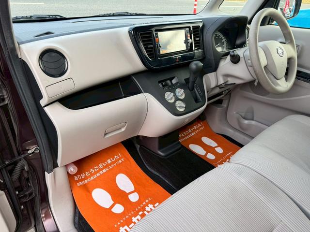 デイズルークス Ｓ　衝突被害軽減ブレーキ　純正ＳＤナビ　フルセグ　Ｂｌｕｅｔｏｏｔｈ　バックカメラ　ＵＳＢ入力　アイドリングストップ　キーレス　ヘッドライトレベライザー　電格ミラー　ドアバイザー　禁煙車　定期点検記録簿（16枚目）