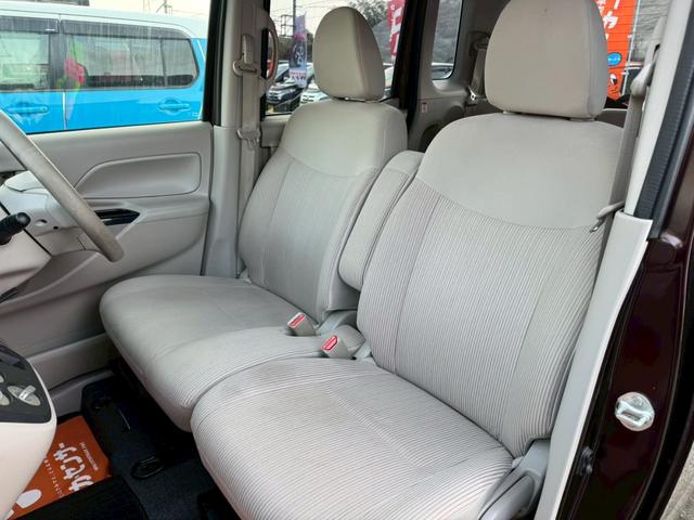 デイズルークス Ｓ　衝突被害軽減ブレーキ　純正ＳＤナビ　フルセグ　Ｂｌｕｅｔｏｏｔｈ　バックカメラ　ＵＳＢ入力　アイドリングストップ　キーレス　ヘッドライトレベライザー　電格ミラー　ドアバイザー　禁煙車　定期点検記録簿（19枚目）