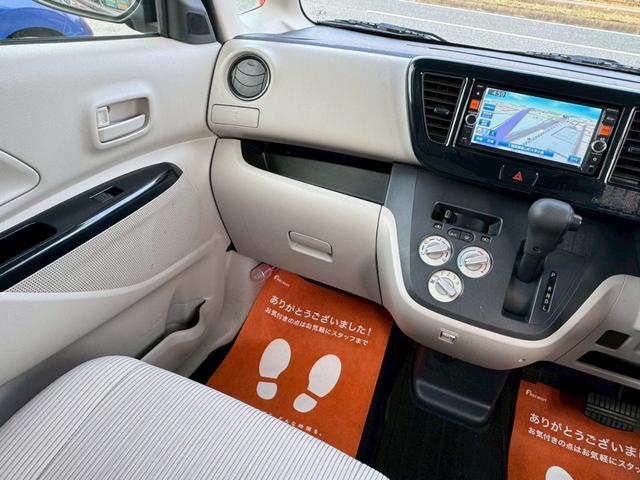 デイズルークス Ｓ　衝突被害軽減ブレーキ　純正ＳＤナビ　フルセグ　Ｂｌｕｅｔｏｏｔｈ　バックカメラ　ＵＳＢ入力　アイドリングストップ　キーレス　ヘッドライトレベライザー　電格ミラー　ドアバイザー　禁煙車　定期点検記録簿（20枚目）