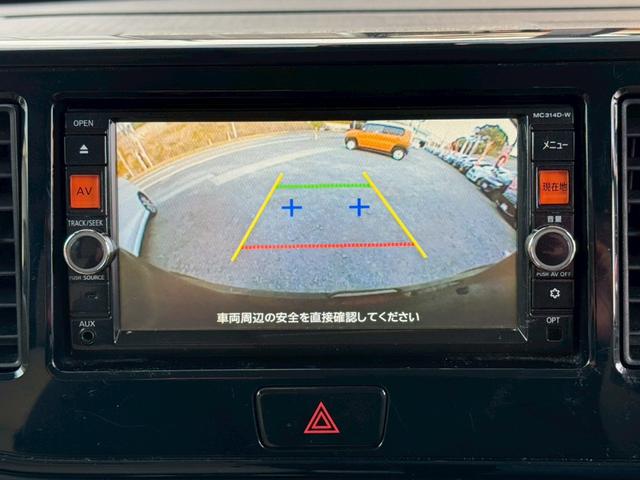 デイズルークス Ｓ　衝突被害軽減ブレーキ　純正ＳＤナビ　フルセグ　Ｂｌｕｅｔｏｏｔｈ　バックカメラ　ＵＳＢ入力　アイドリングストップ　キーレス　ヘッドライトレベライザー　電格ミラー　ドアバイザー　禁煙車　定期点検記録簿（28枚目）