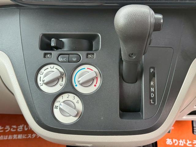 デイズルークス Ｓ　衝突被害軽減ブレーキ　純正ＳＤナビ　フルセグ　Ｂｌｕｅｔｏｏｔｈ　バックカメラ　ＵＳＢ入力　アイドリングストップ　キーレス　ヘッドライトレベライザー　電格ミラー　ドアバイザー　禁煙車　定期点検記録簿（30枚目）