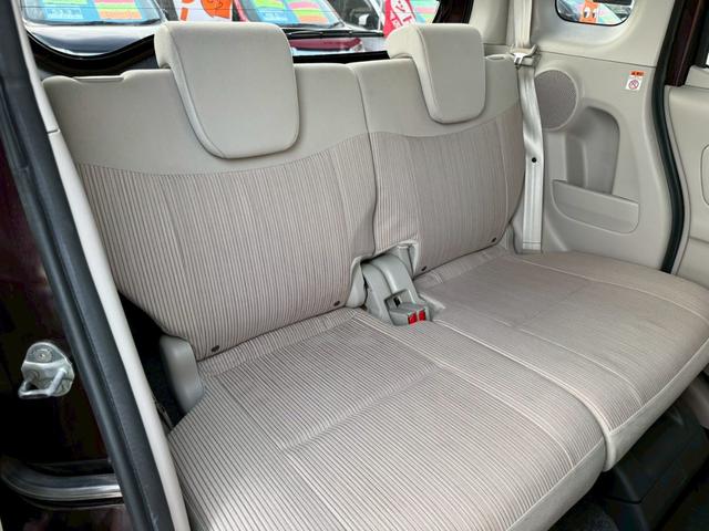 デイズルークス Ｓ　衝突被害軽減ブレーキ　純正ＳＤナビ　フルセグ　Ｂｌｕｅｔｏｏｔｈ　バックカメラ　ＵＳＢ入力　アイドリングストップ　キーレス　ヘッドライトレベライザー　電格ミラー　ドアバイザー　禁煙車　定期点検記録簿（36枚目）