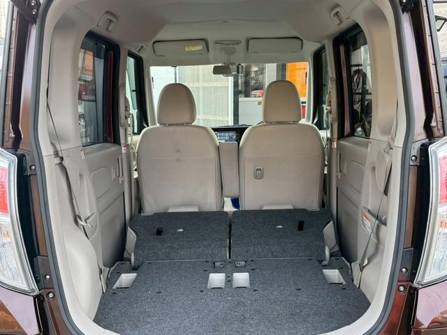 デイズルークス Ｓ　衝突被害軽減ブレーキ　純正ＳＤナビ　フルセグ　Ｂｌｕｅｔｏｏｔｈ　バックカメラ　ＵＳＢ入力　アイドリングストップ　キーレス　ヘッドライトレベライザー　電格ミラー　ドアバイザー　禁煙車　定期点検記録簿（41枚目）