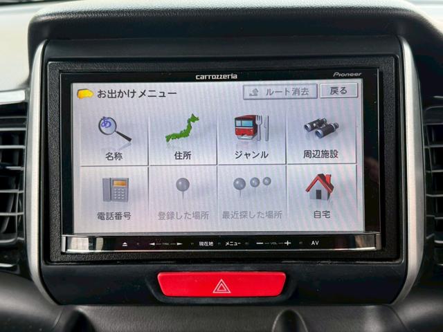 Ｎ－ＢＯＸカスタム Ｇ・Ｌパッケージ　電動スライドドア　社外メモリーナビ　ＴＶ　ミュージックサーバー　ＥＴＣ　シートカバー　スマートキー　プッシュスタート　ディスチャージヘッドライト　フォグランプ　純正１４ＡＷ　禁煙車　記録簿　取扱説明書（7枚目）