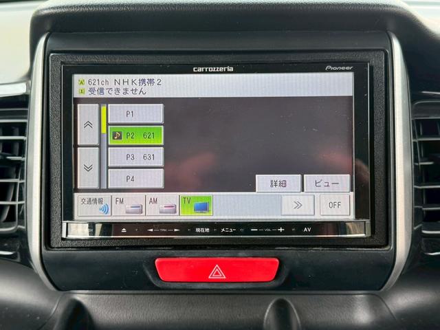 Ｎ－ＢＯＸカスタム Ｇ・Ｌパッケージ　電動スライドドア　社外メモリーナビ　ＴＶ　ミュージックサーバー　ＥＴＣ　シートカバー　スマートキー　プッシュスタート　ディスチャージヘッドライト　フォグランプ　純正１４ＡＷ　禁煙車　記録簿　取扱説明書（8枚目）