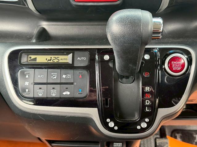 Ｎ－ＢＯＸカスタム Ｇ・Ｌパッケージ　電動スライドドア　社外メモリーナビ　ＴＶ　ミュージックサーバー　ＥＴＣ　シートカバー　スマートキー　プッシュスタート　ディスチャージヘッドライト　フォグランプ　純正１４ＡＷ　禁煙車　記録簿　取扱説明書（10枚目）