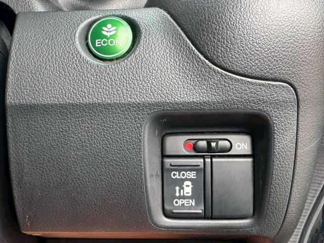 Ｎ－ＢＯＸカスタム Ｇ・Ｌパッケージ　電動スライドドア　社外メモリーナビ　ＴＶ　ミュージックサーバー　ＥＴＣ　シートカバー　スマートキー　プッシュスタート　ディスチャージヘッドライト　フォグランプ　純正１４ＡＷ　禁煙車　記録簿　取扱説明書（13枚目）