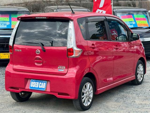 デイズ ハイウェイスターX Vセレクション+セーフティII 衝突被害軽減ブレーキ 社外SDナビ TV アラウンドビューモニター 前後2カメラドラレコ スマートキー プッシュスタート 電格ミラー ディスチャージヘッドライト フォグ ドアバイザー 禁煙車 記録簿(9枚目)