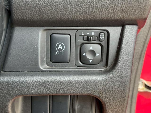 デイズ ハイウェイスターX Vセレクション+セーフティII 衝突被害軽減ブレーキ 社外SDナビ TV アラウンドビューモニター 前後2カメラドラレコ スマートキー プッシュスタート 電格ミラー ディスチャージヘッドライト フォグ ドアバイザー 禁煙車 記録簿(31枚目)