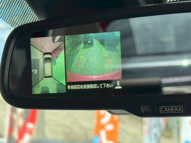 デイズ ハイウェイスターX Vセレクション+セーフティII 衝突被害軽減ブレーキ 社外SDナビ TV アラウンドビューモニター 前後2カメラドラレコ スマートキー プッシュスタート 電格ミラー ディスチャージヘッドライト フォグ ドアバイザー 禁煙車 記録簿(33枚目)