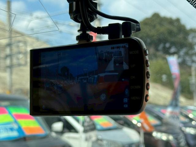 デイズ ハイウェイスターX Vセレクション+セーフティII 衝突被害軽減ブレーキ 社外SDナビ TV アラウンドビューモニター 前後2カメラドラレコ スマートキー プッシュスタート 電格ミラー ディスチャージヘッドライト フォグ ドアバイザー 禁煙車 記録簿(35枚目)