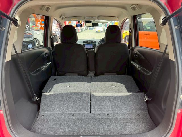 デイズ ハイウェイスターX Vセレクション+セーフティII 衝突被害軽減ブレーキ 社外SDナビ TV アラウンドビューモニター 前後2カメラドラレコ スマートキー プッシュスタート 電格ミラー ディスチャージヘッドライト フォグ ドアバイザー 禁煙車 記録簿(41枚目)