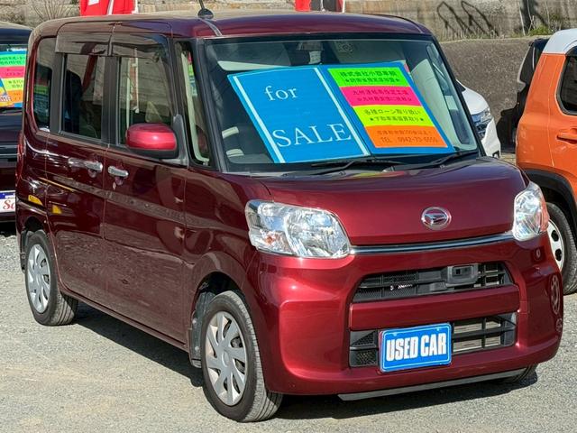 タント X SA 衝突被害軽減ブレーキ 電動スライドドア 純正メモリーナビ TV バックカメラ ETC ステアリングスイッチ スマートキー プッシュスタート ヘッドライトレベライザー 禁煙車 取扱説明書 定期点検記録簿(7枚目)