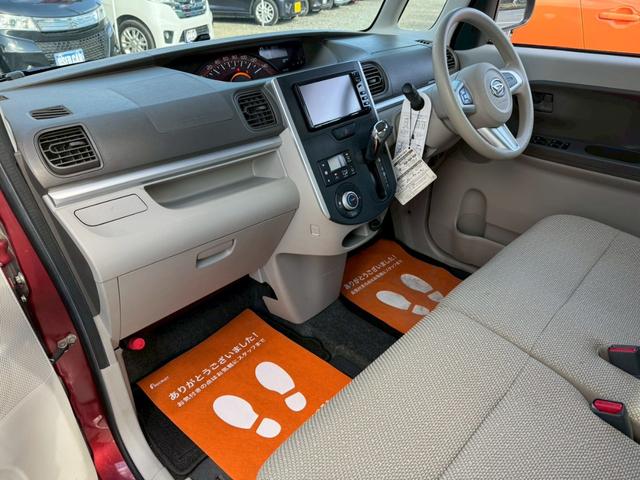 タント X SA 衝突被害軽減ブレーキ 電動スライドドア 純正メモリーナビ TV バックカメラ ETC ステアリングスイッチ スマートキー プッシュスタート ヘッドライトレベライザー 禁煙車 取扱説明書 定期点検記録簿(16枚目)