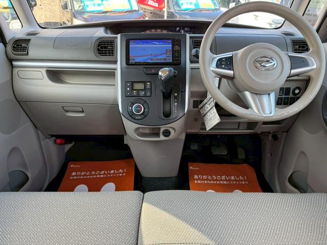 タント X SA 衝突被害軽減ブレーキ 電動スライドドア 純正メモリーナビ TV バックカメラ ETC ステアリングスイッチ スマートキー プッシュスタート ヘッドライトレベライザー 禁煙車 取扱説明書 定期点検記録簿(22枚目)