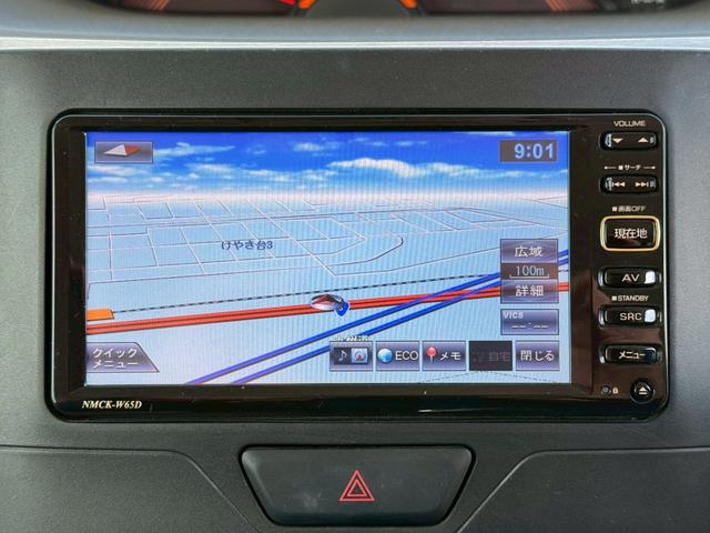 タント X SA 衝突被害軽減ブレーキ 電動スライドドア 純正メモリーナビ TV バックカメラ ETC ステアリングスイッチ スマートキー プッシュスタート ヘッドライトレベライザー 禁煙車 取扱説明書 定期点検記録簿(25枚目)